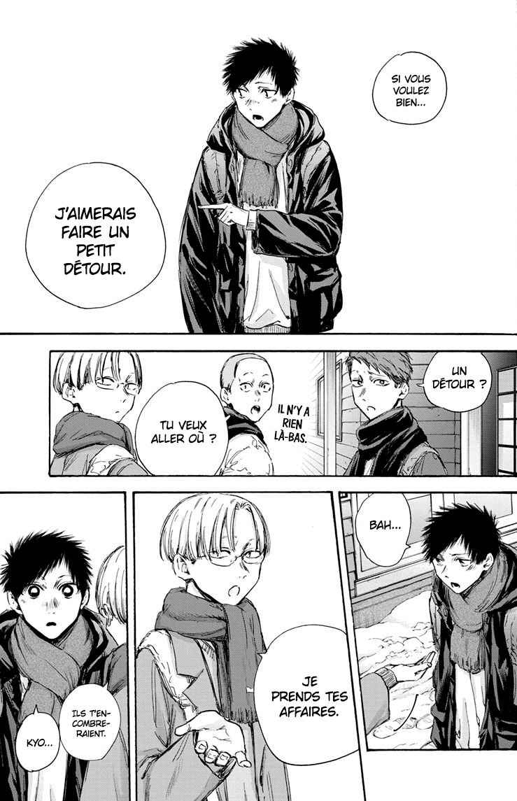 Read Blue Box FR Manga Online
