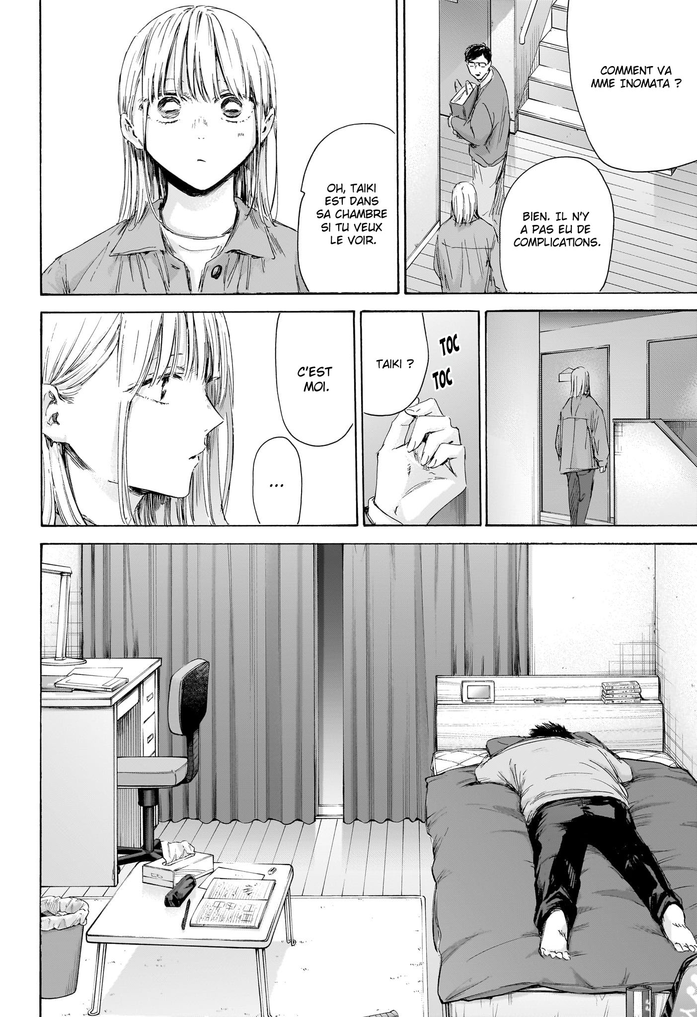 Read Blue Box FR Manga Online