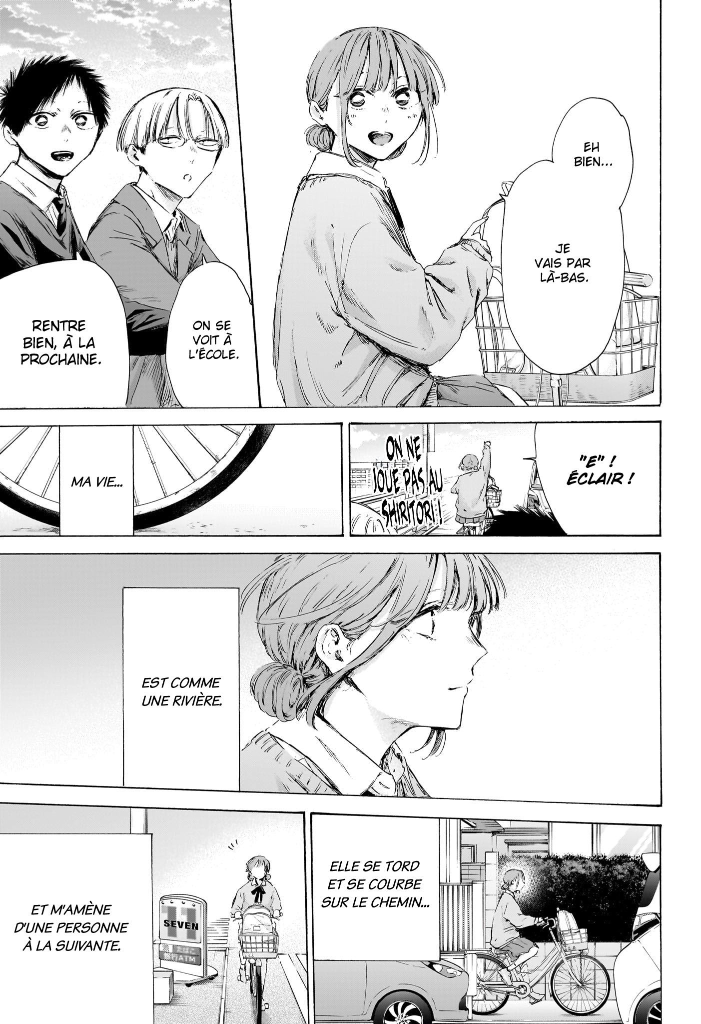 Read Blue Box FR Manga Online