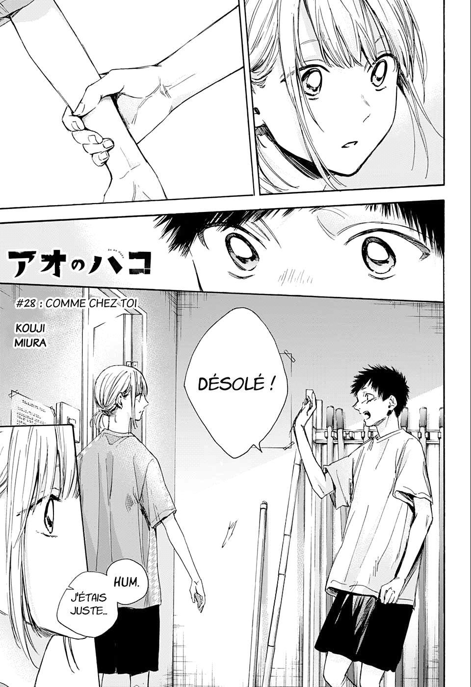Read Blue Box FR Manga Online