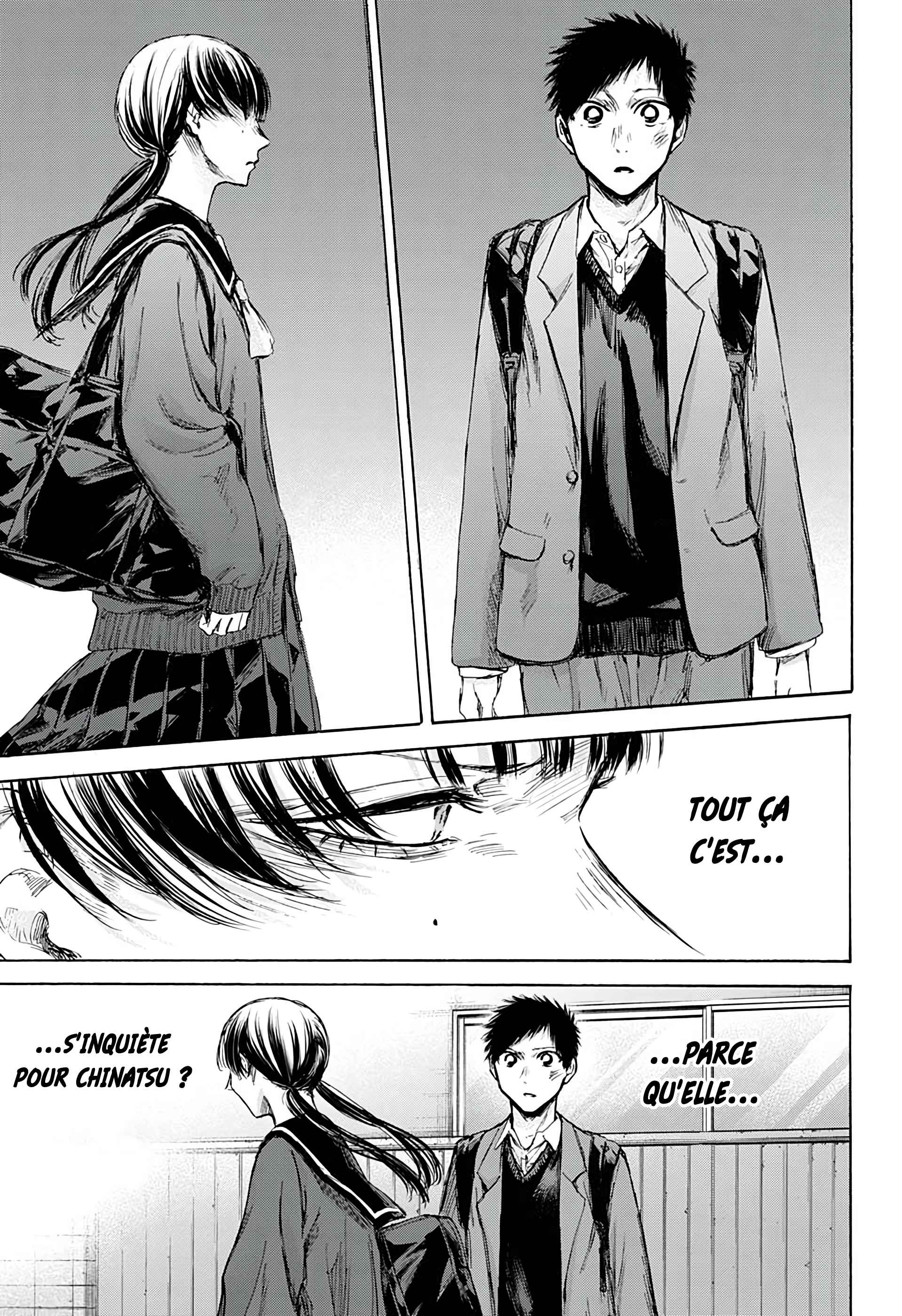 Read Blue Box FR Manga Online