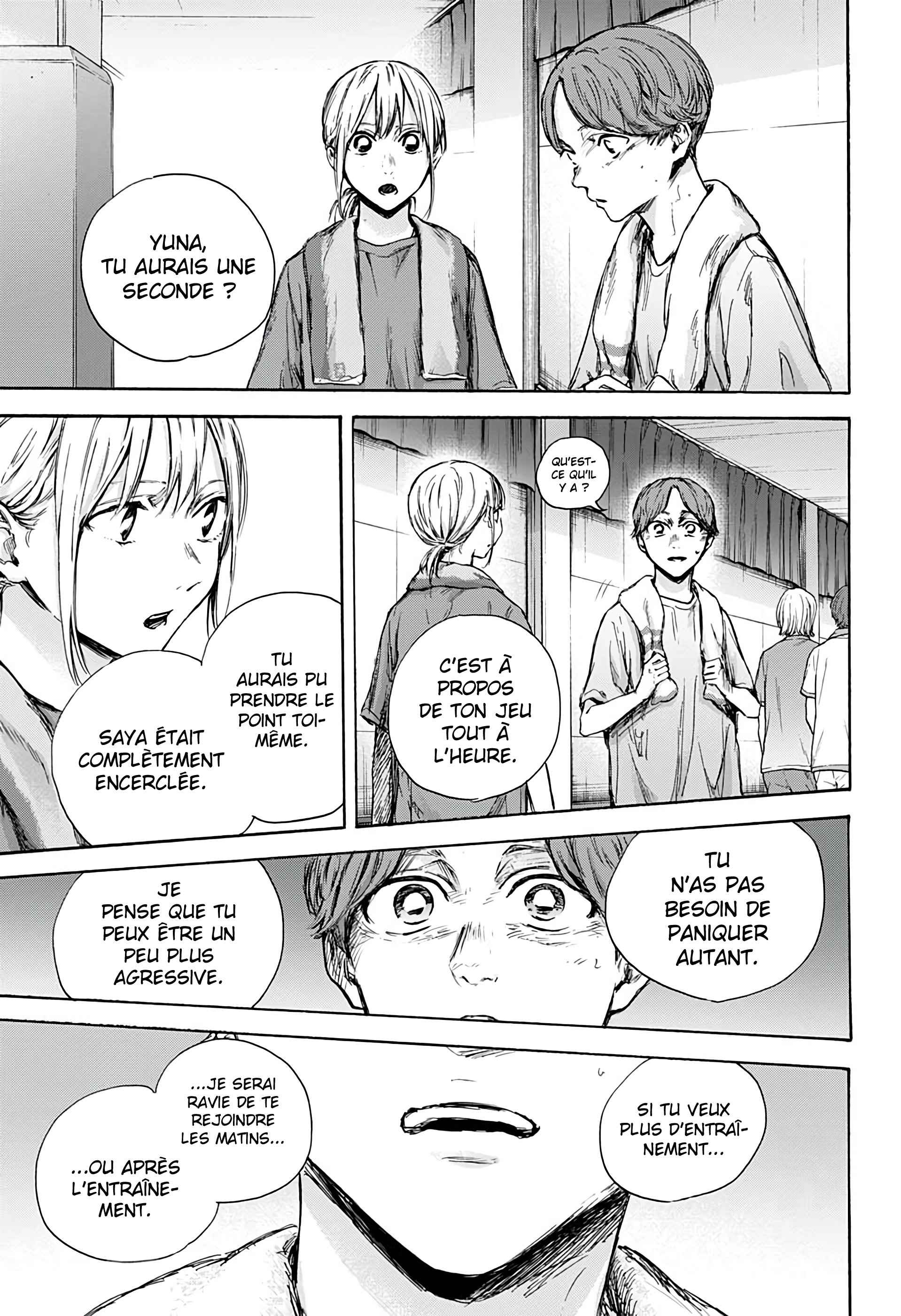 Read Blue Box FR Manga Online