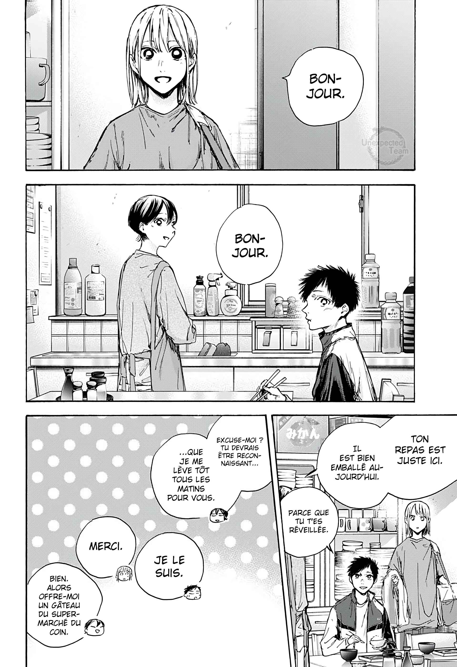 Read Blue Box FR Manga Online