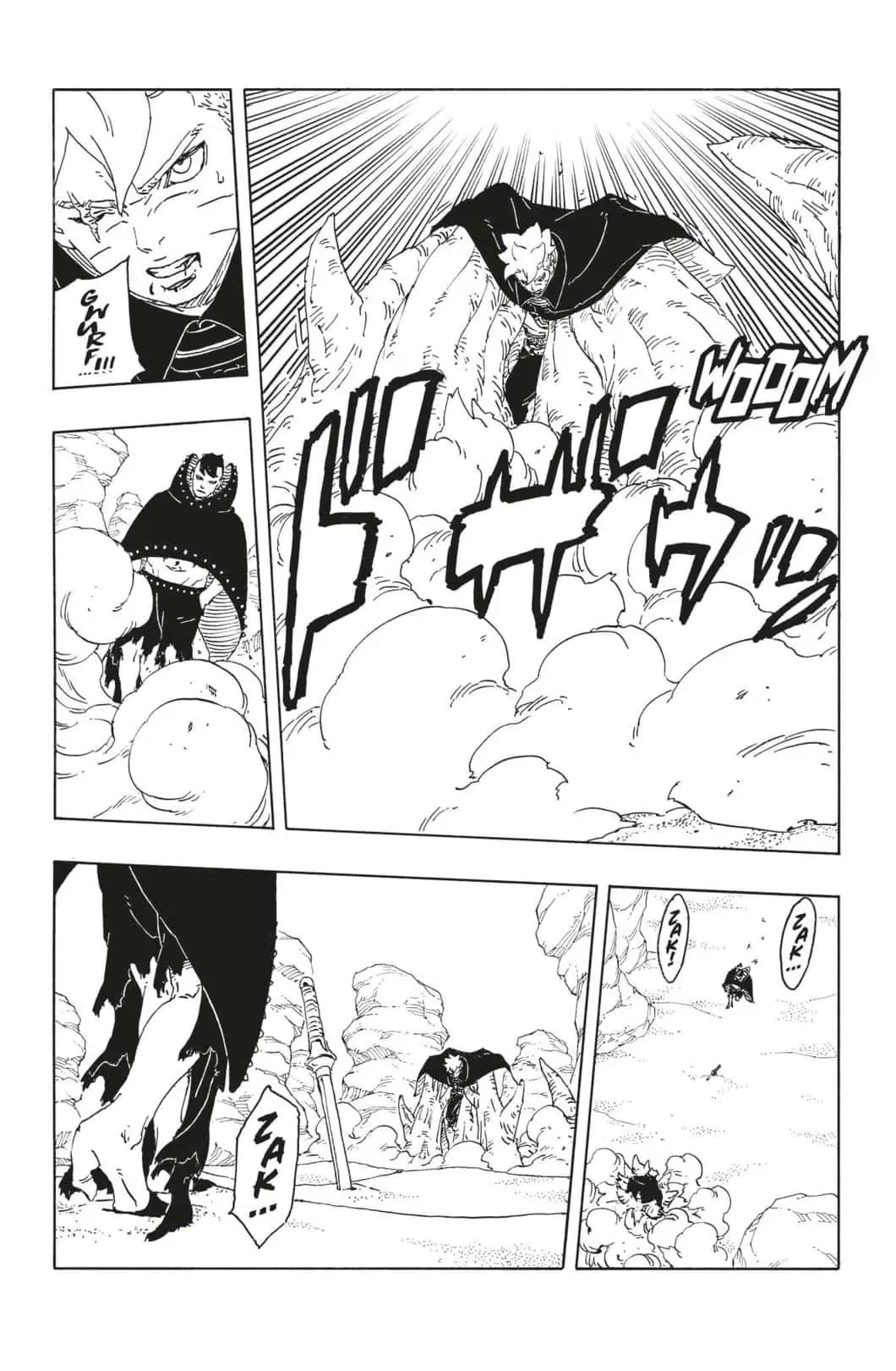 Read Boruto FR Manga Online