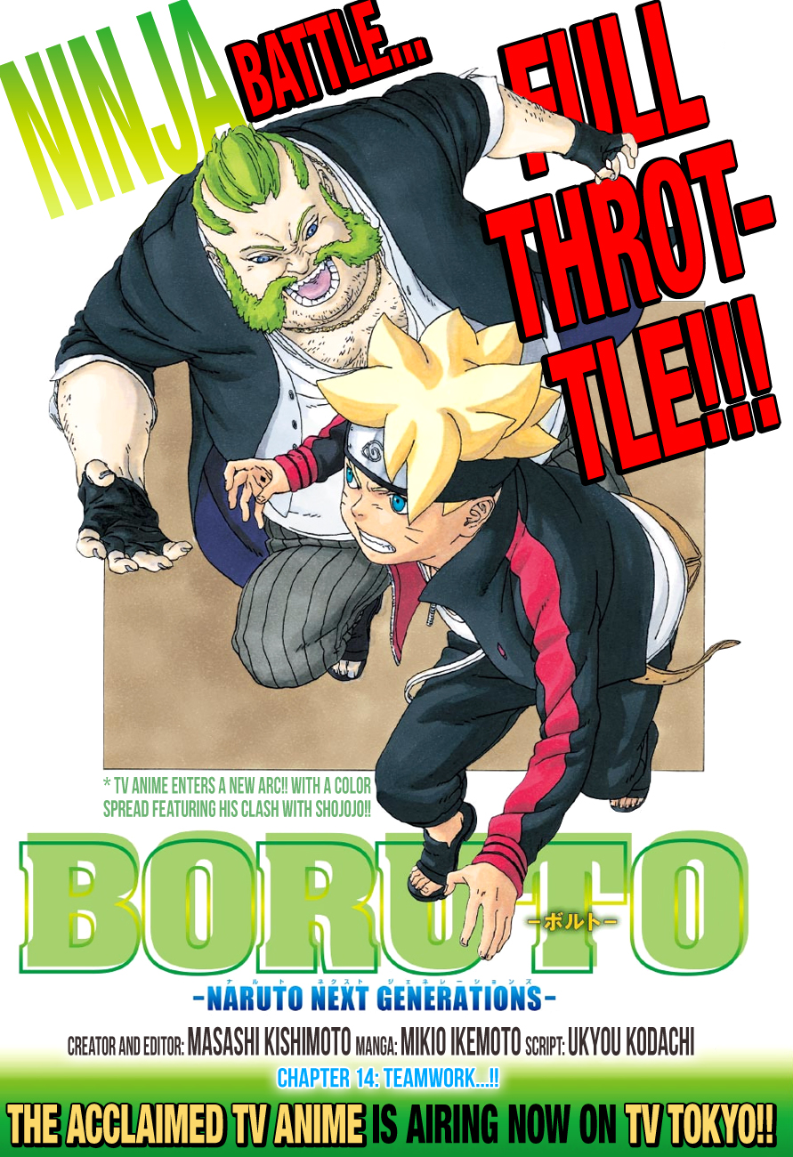 Read Boruto FR Manga Online