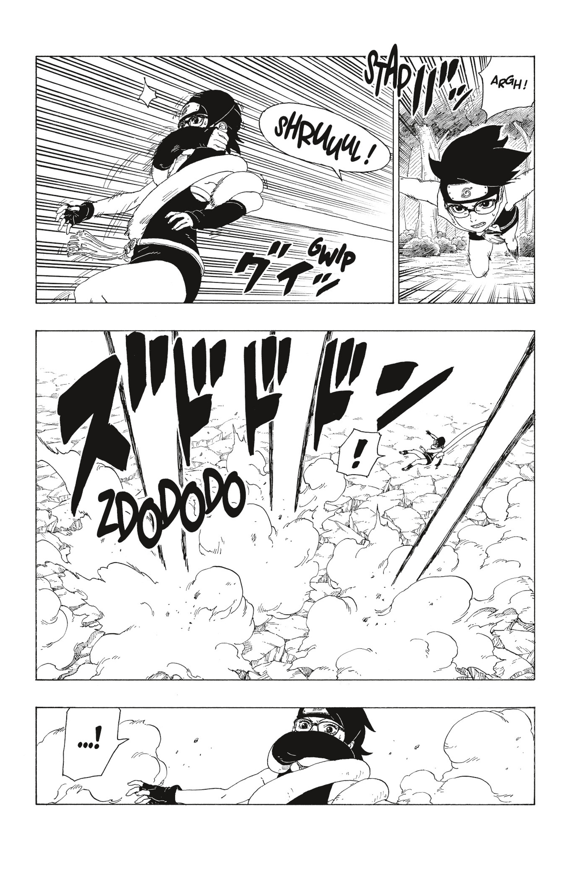 Read Boruto FR Manga Online