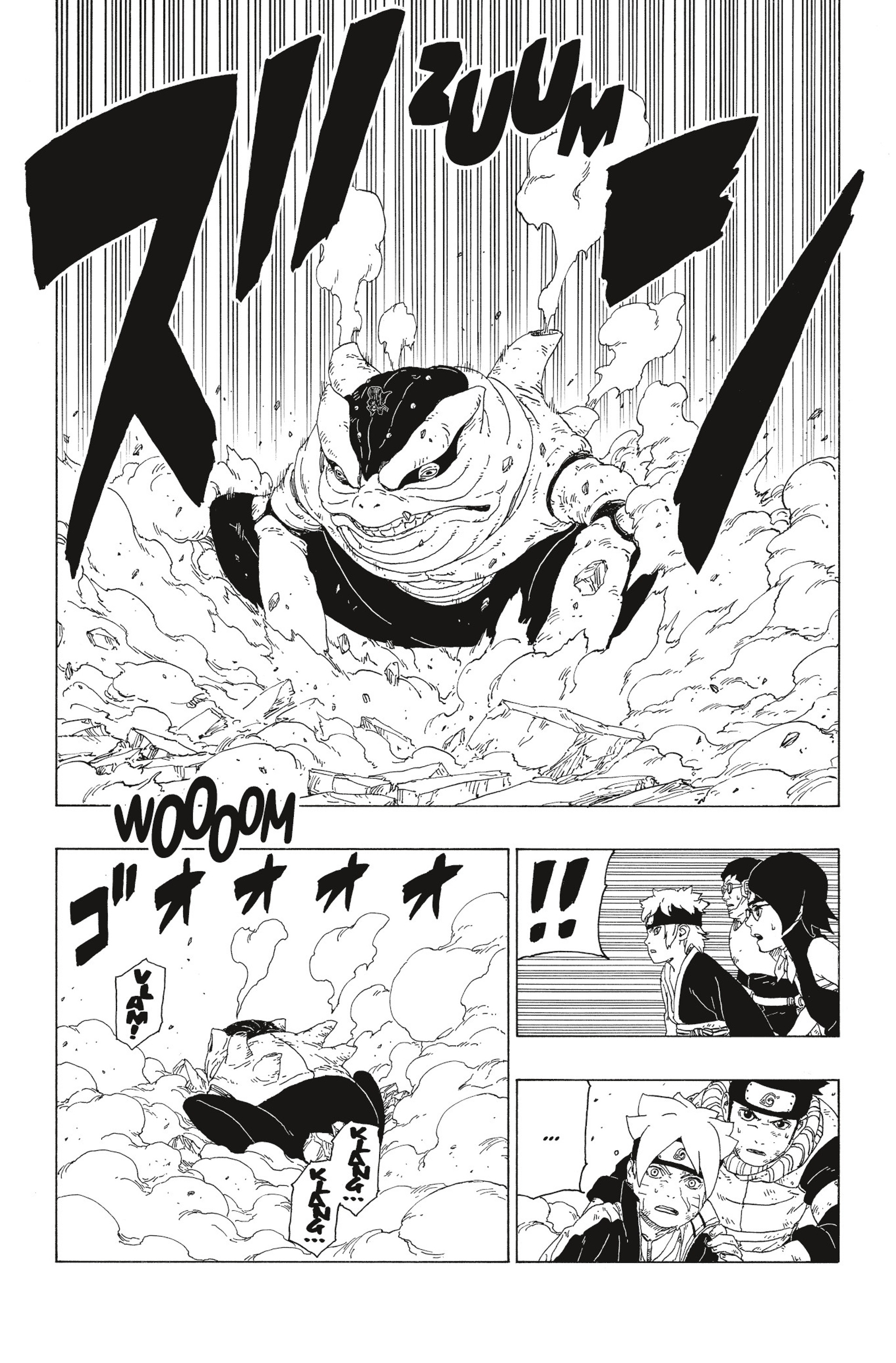Read Boruto FR Manga Online