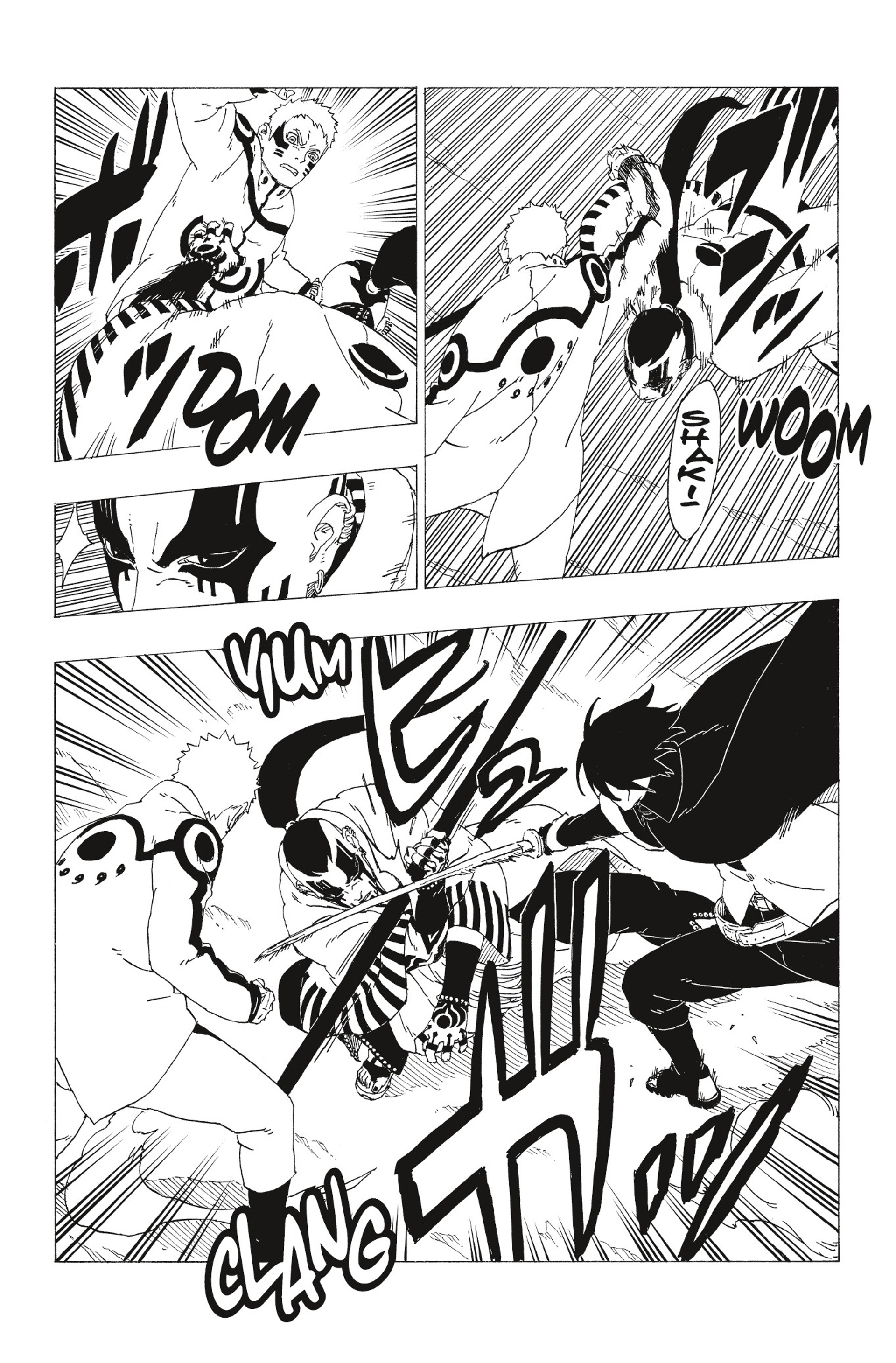Read Boruto FR Manga Online