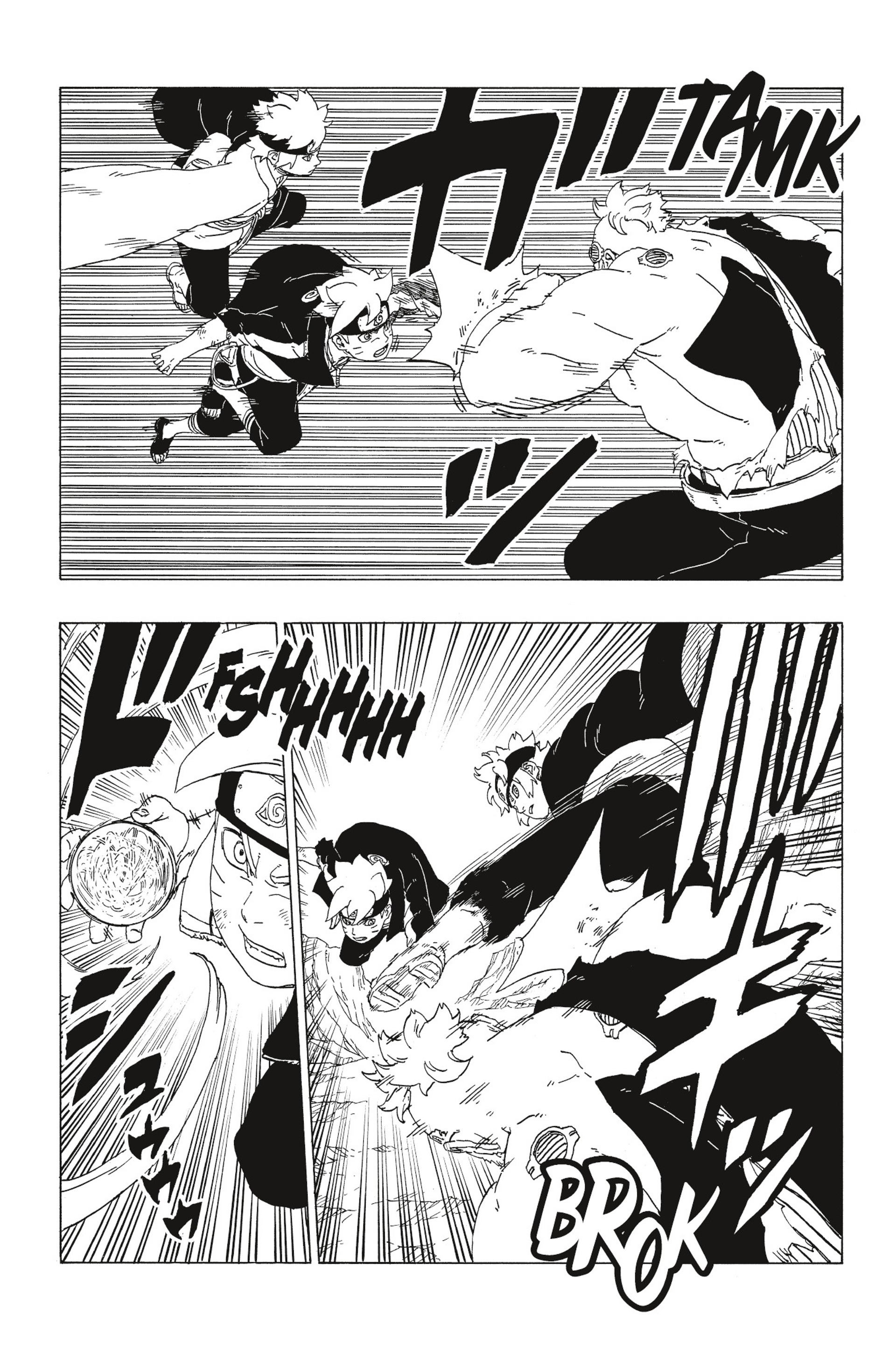 Read Boruto FR Manga Online
