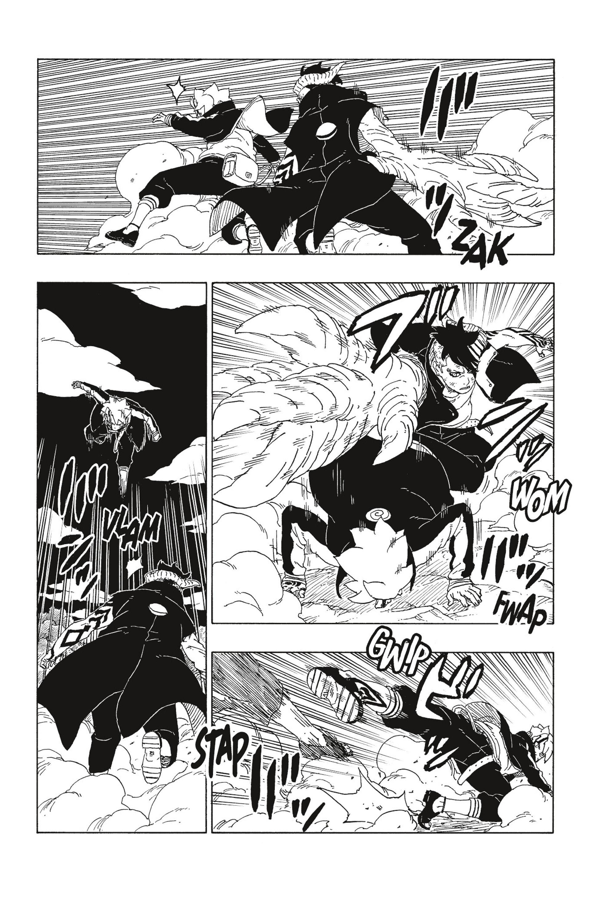 Read Boruto FR Manga Online