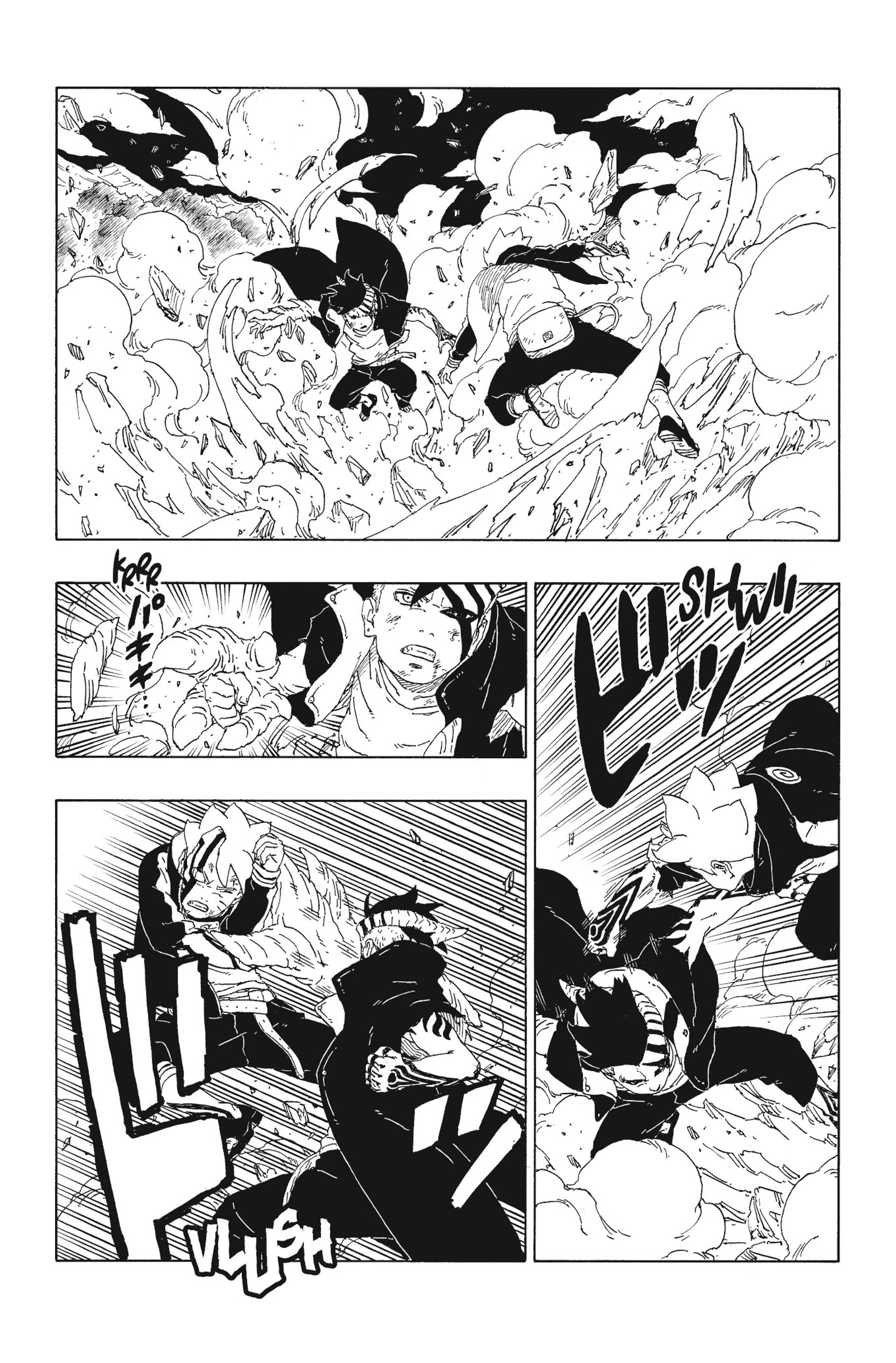 Read Boruto FR Manga Online