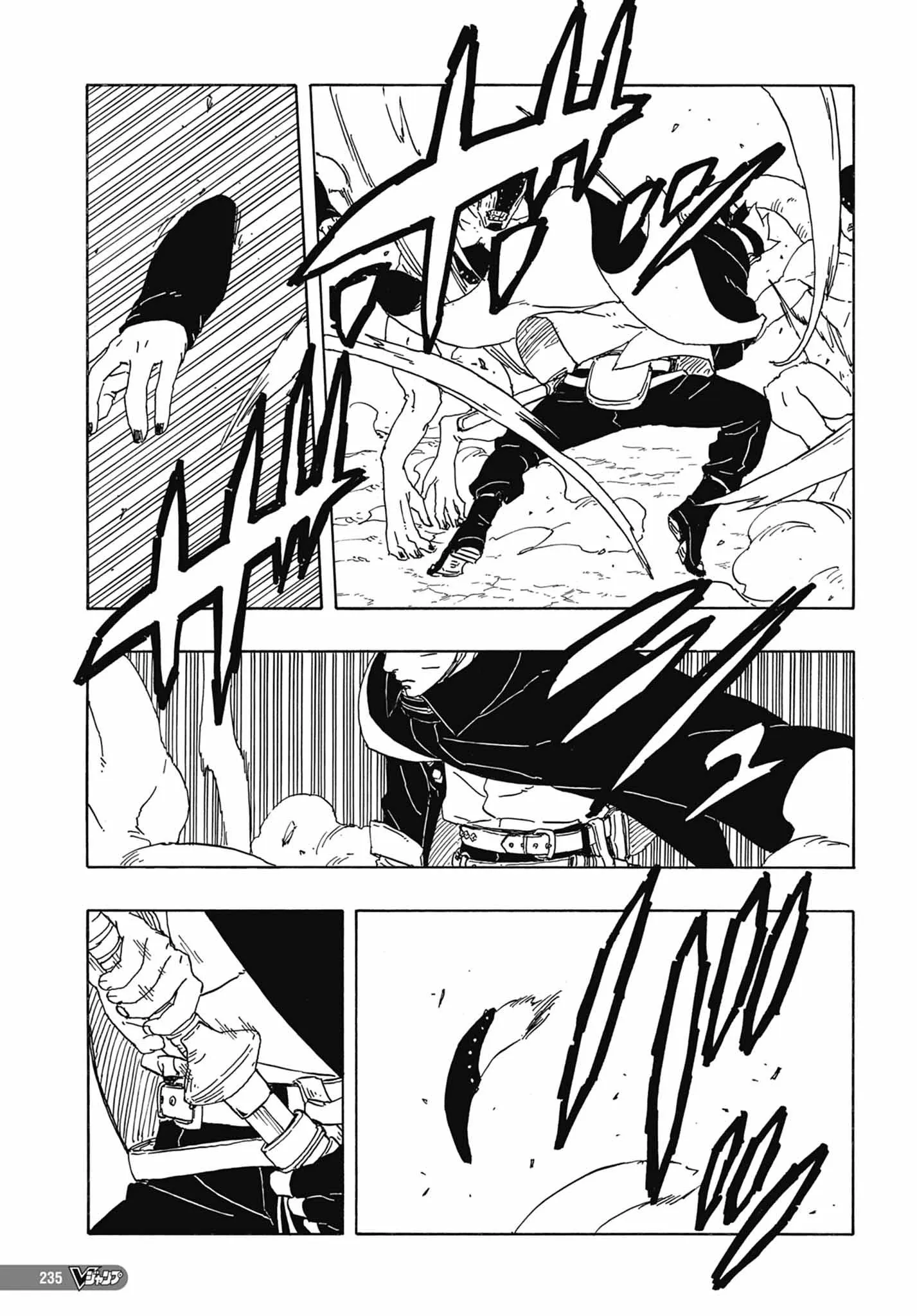 Read Boruto FR Manga Online