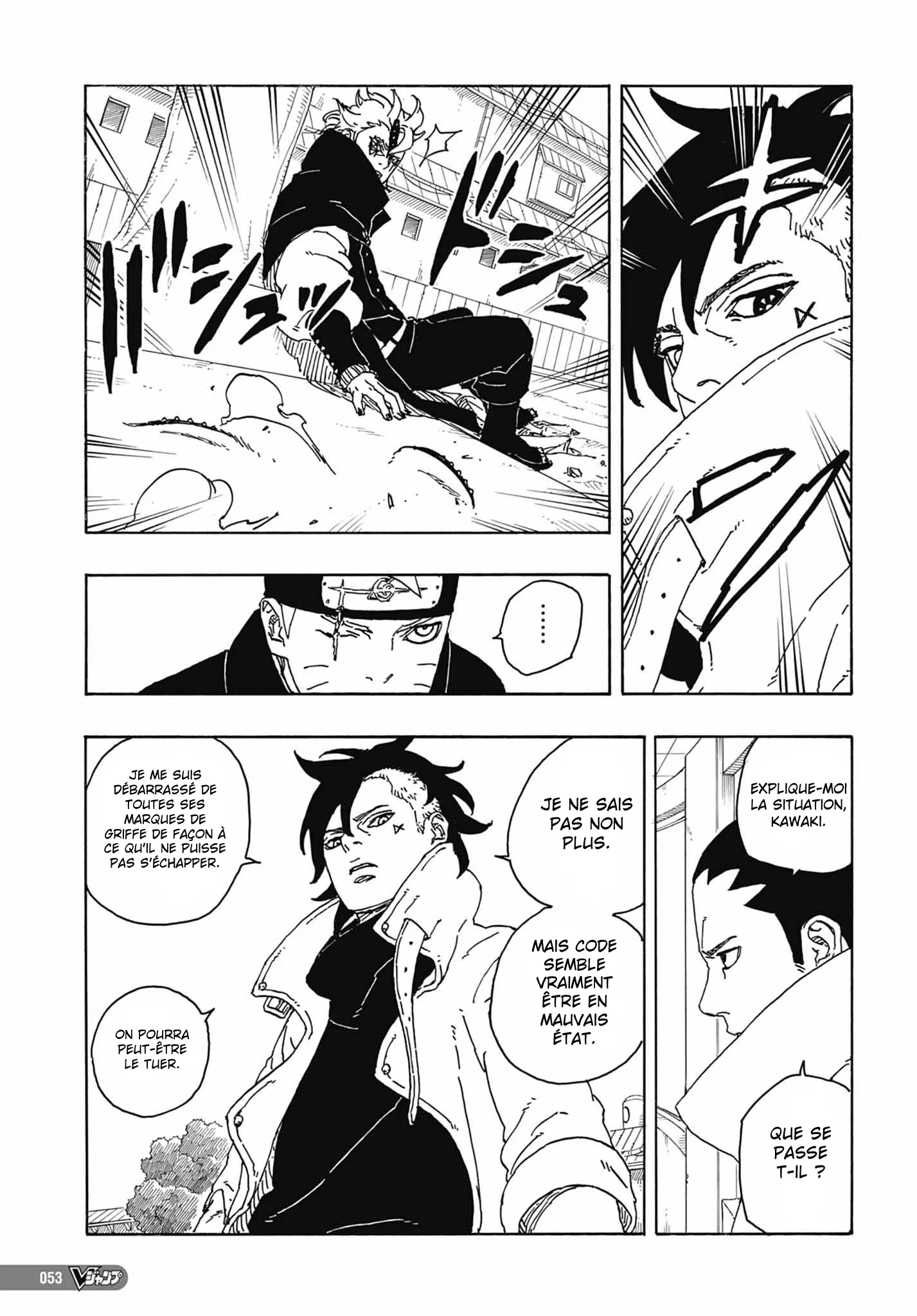 Read Boruto FR Manga Online