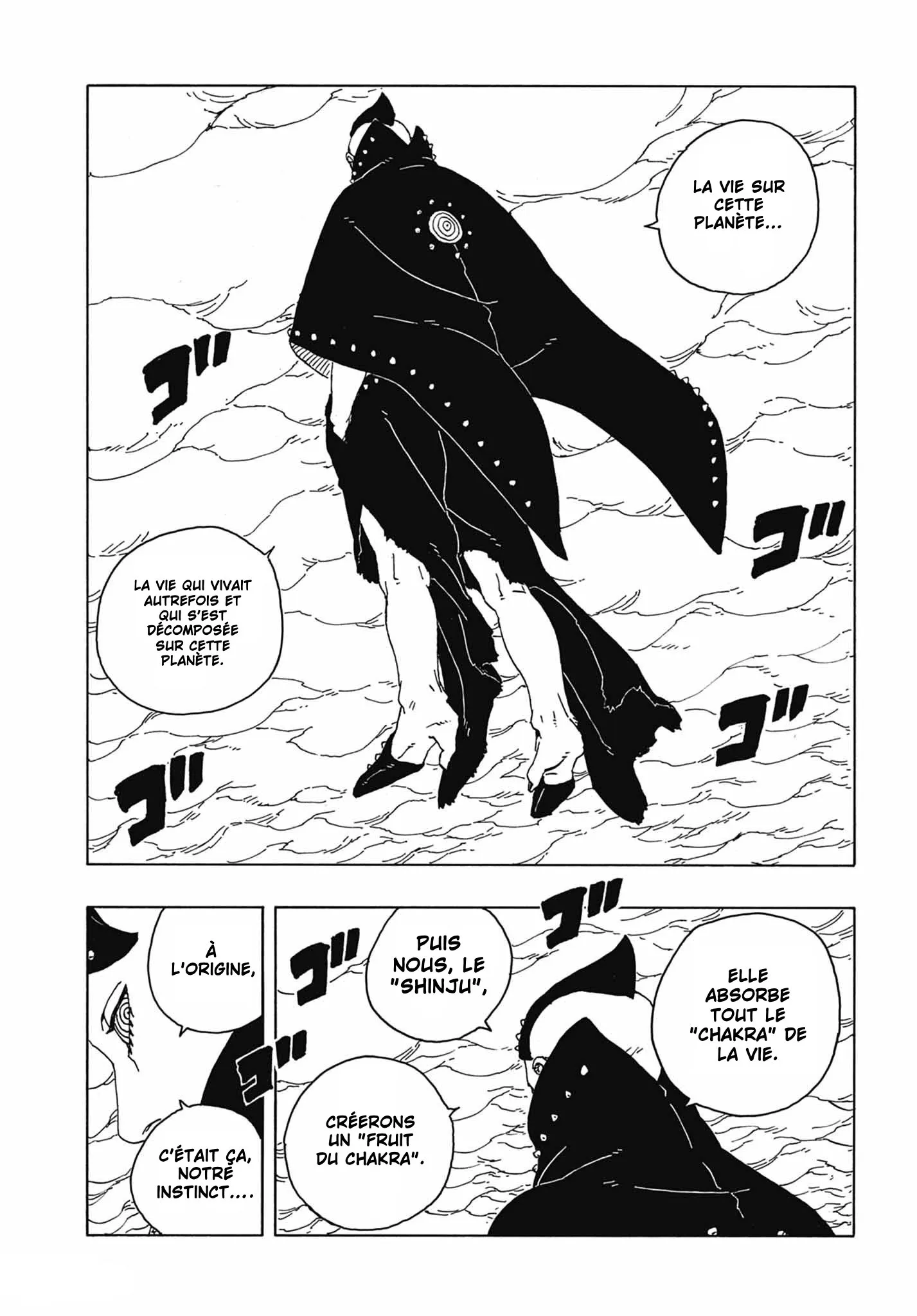 Read Boruto FR Manga Online