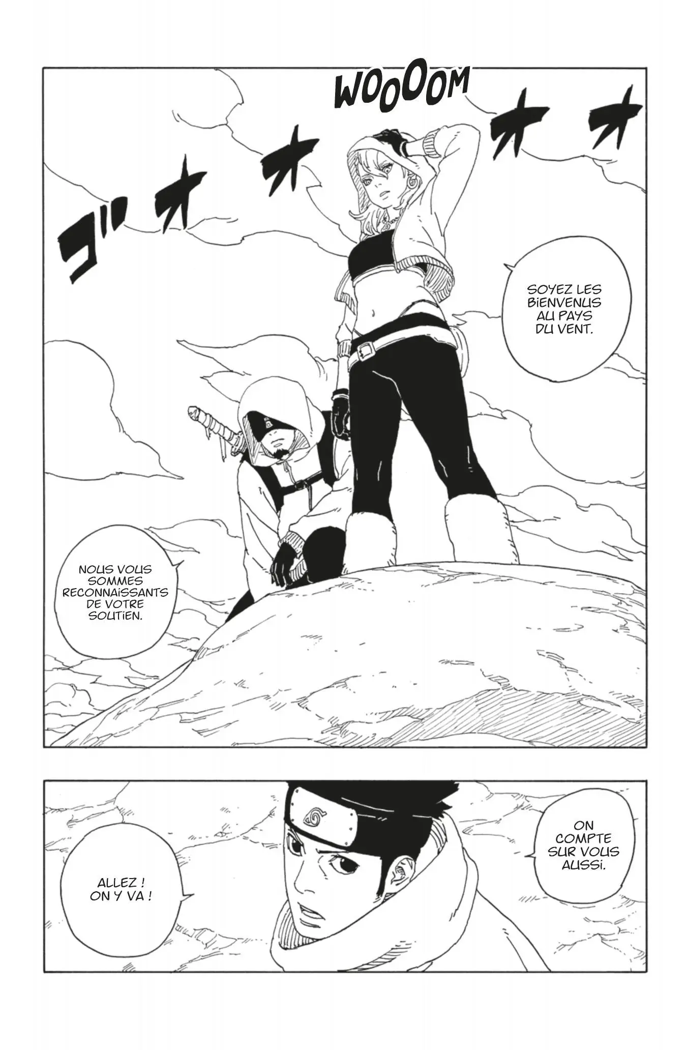 Read Boruto FR Manga Online