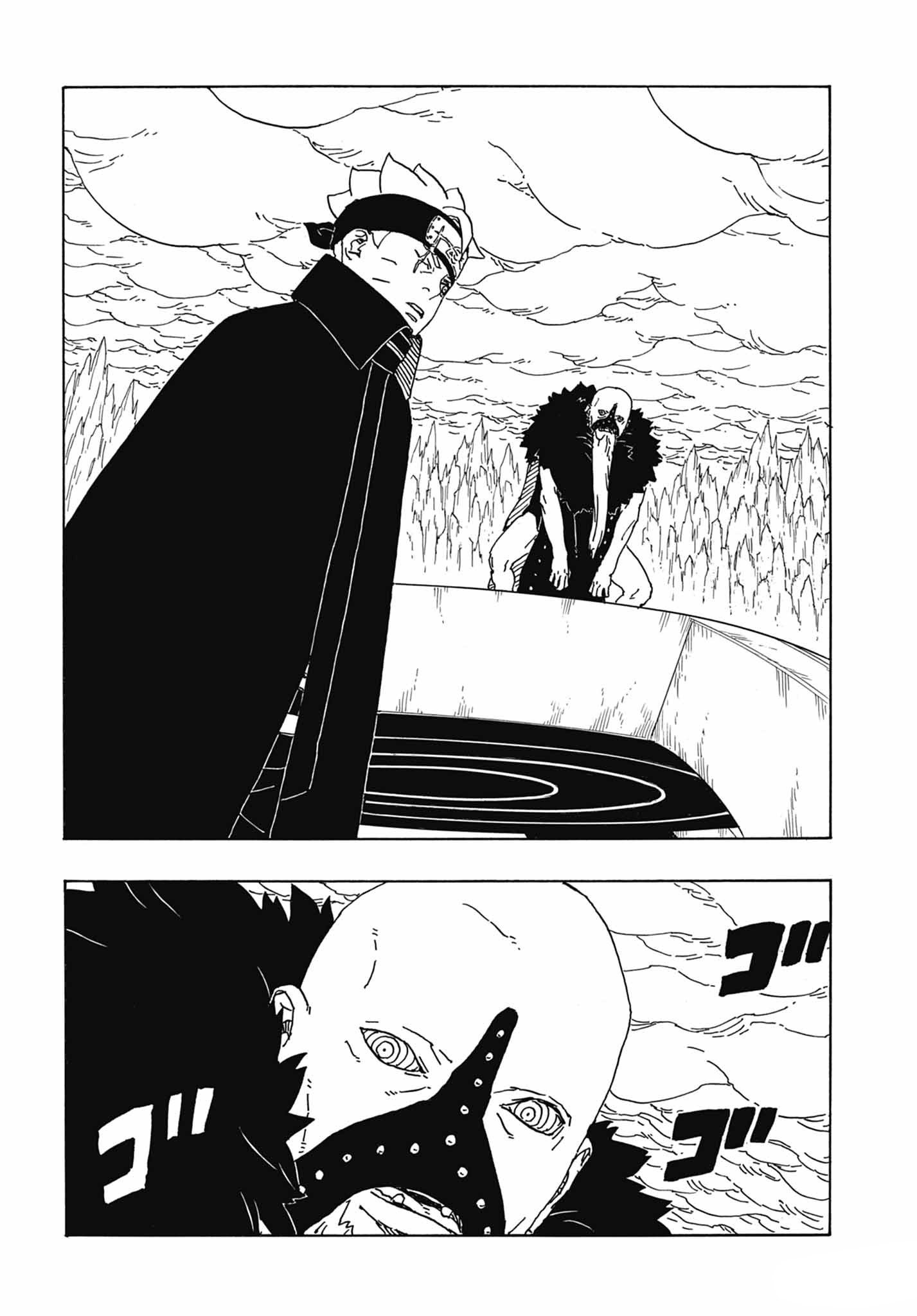 Read Boruto Two Blue Vortex FR Manga Online