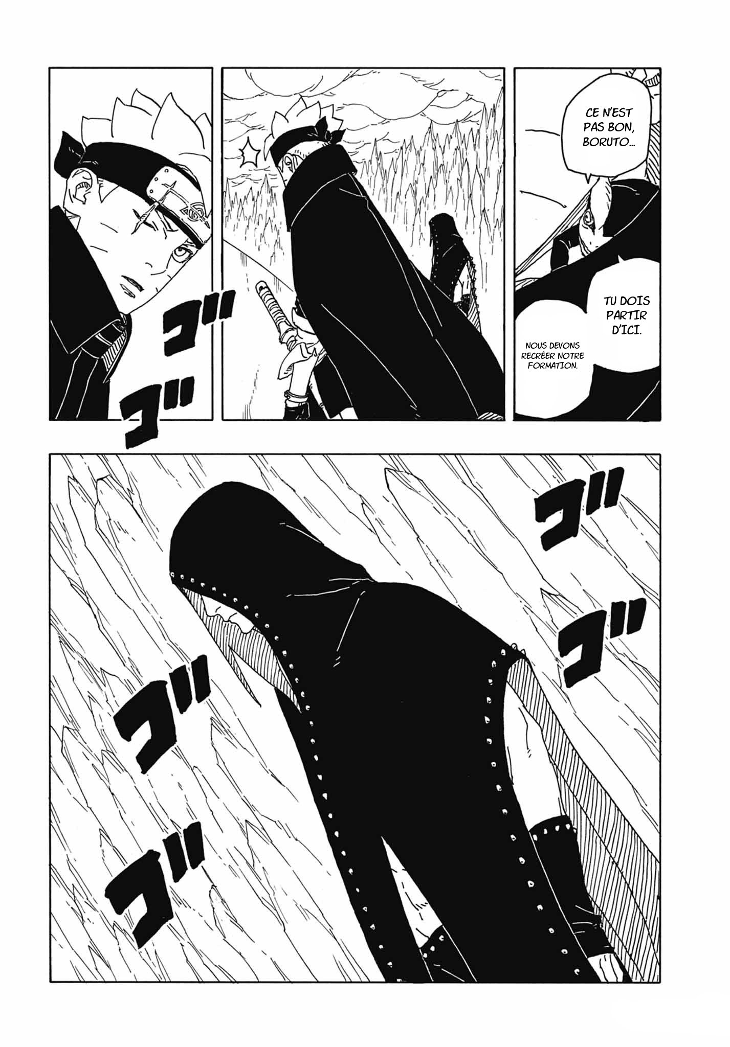 Read Boruto Two Blue Vortex FR Manga Online