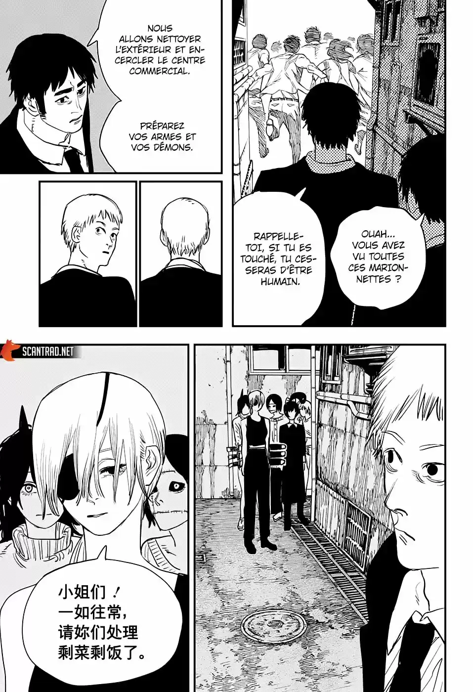Read Chainsaw Man FR Manga Online