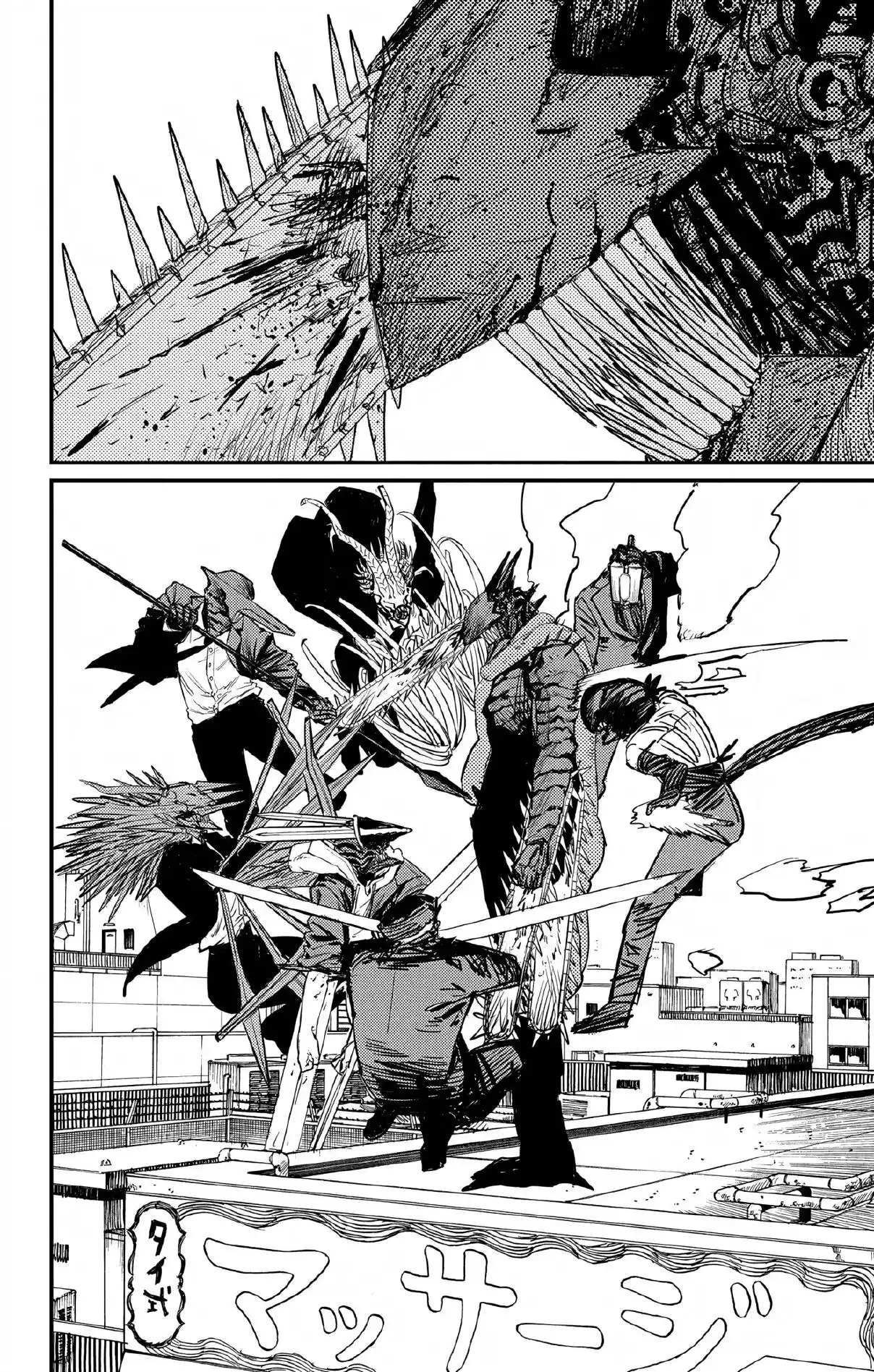 Read Chainsaw Man FR Manga Online