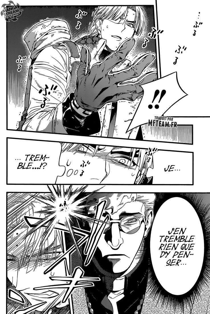 Read D Gray Man FR Manga Online