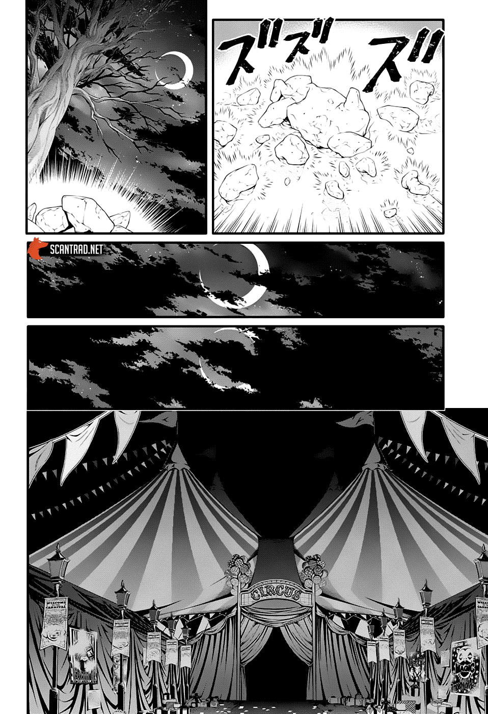 Read D Gray Man FR Manga Online