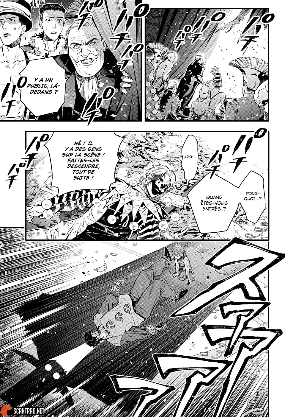 Read D Gray Man FR Manga Online