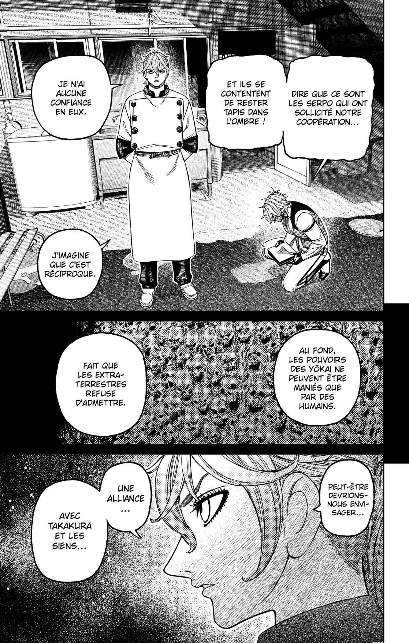Read Dandadan FR Manga Online