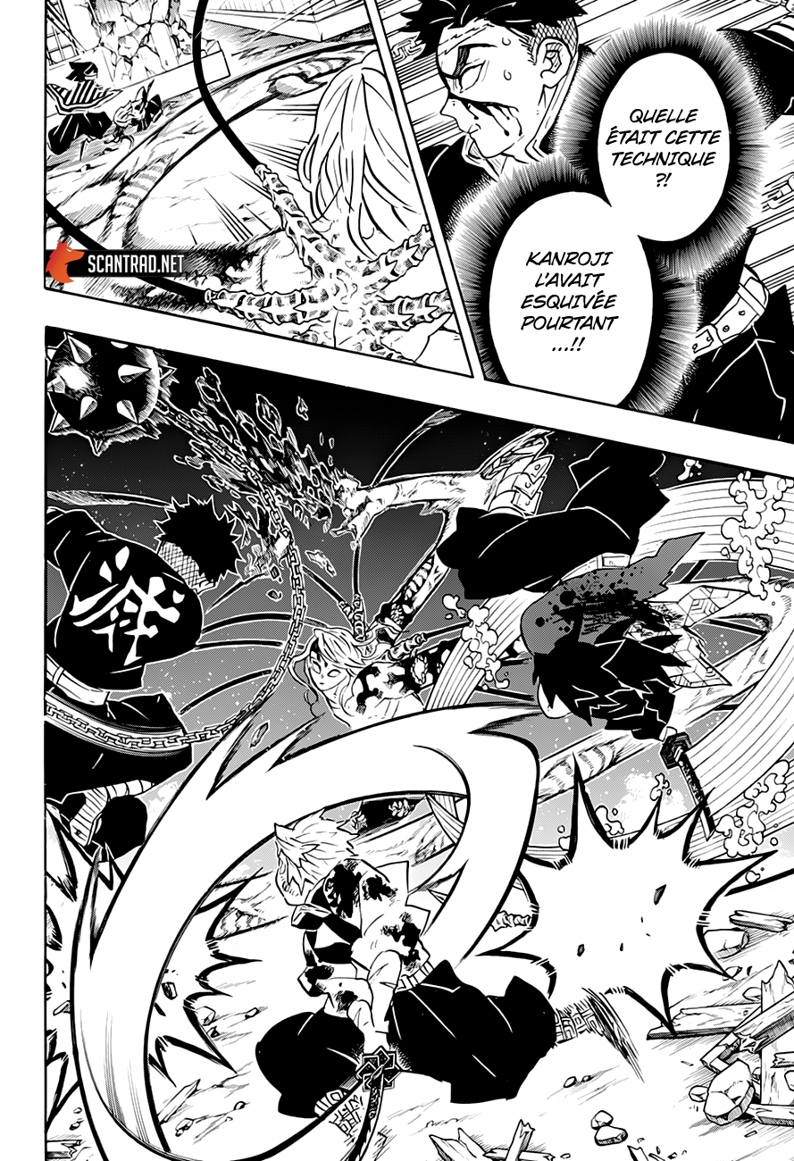 Read Demon Slayer FR Manga Online
