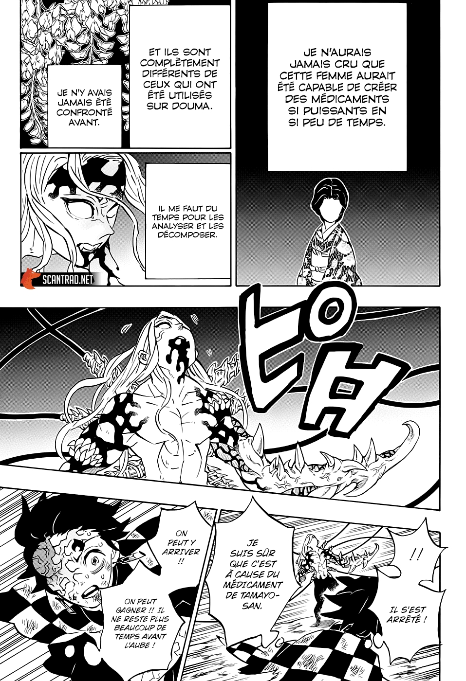 Read Demon Slayer FR Manga Online