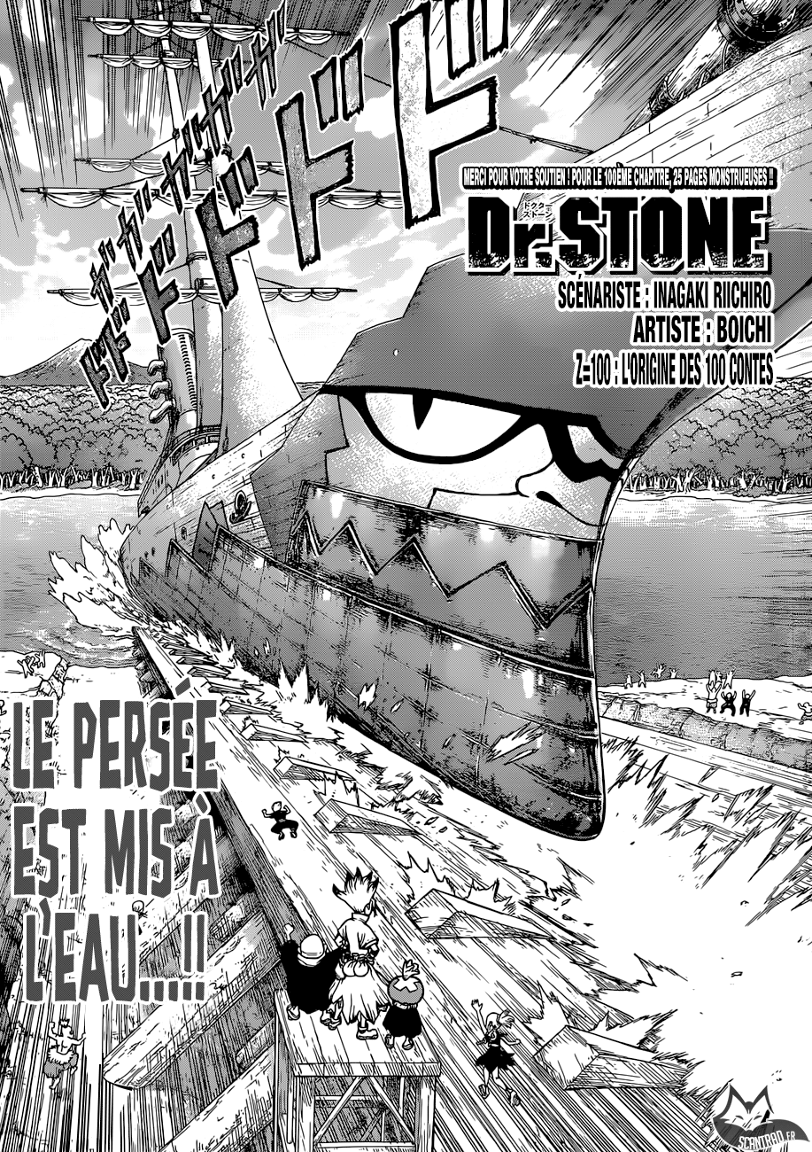 Read Dr Stone FR Manga Online
