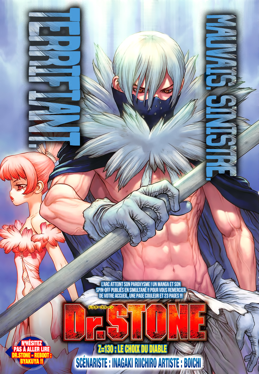 Read Dr Stone FR Manga Online