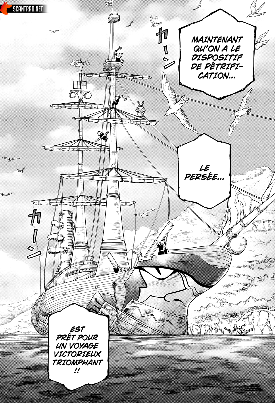 Read Dr Stone FR Manga Online