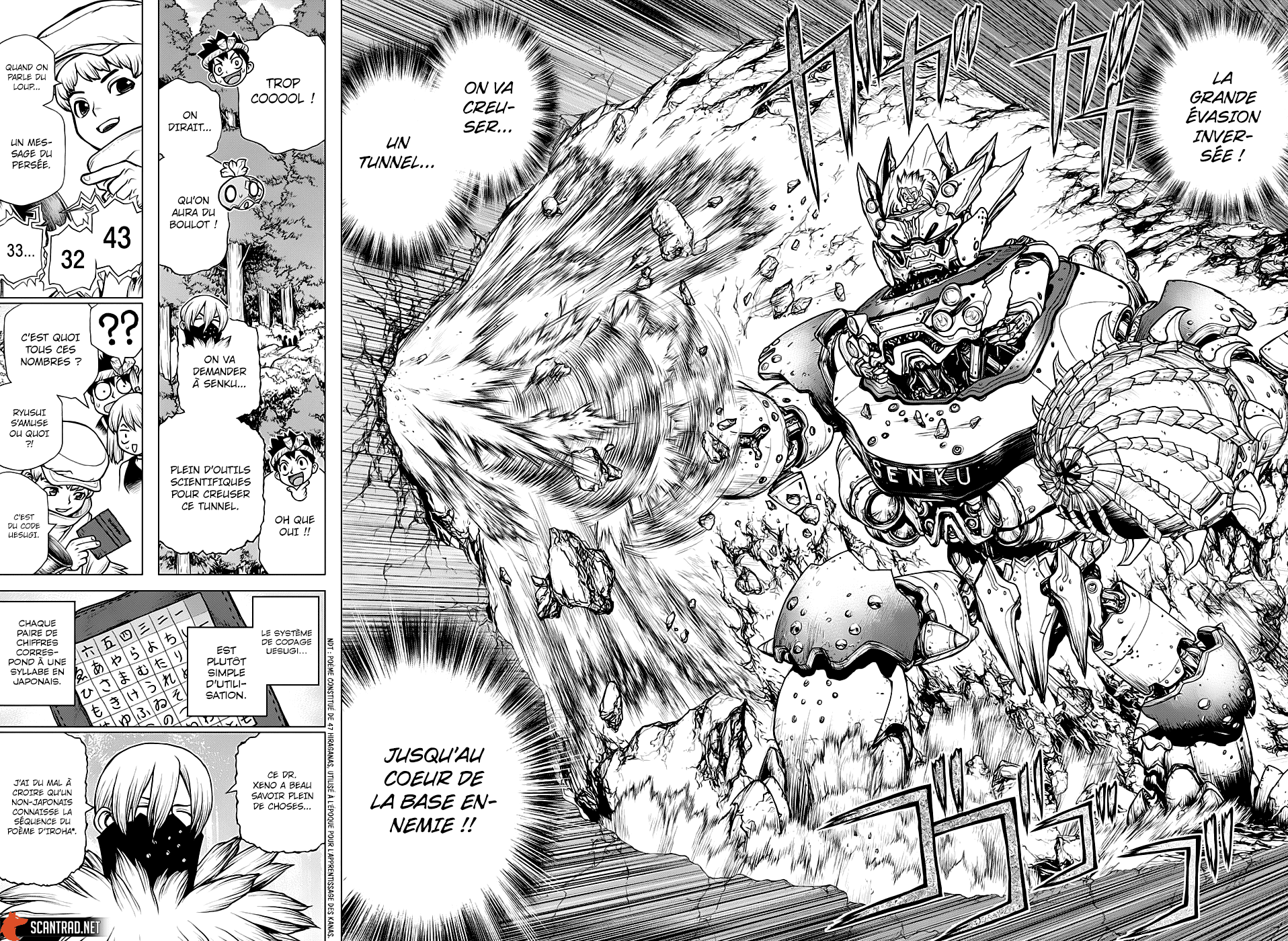 Read Dr Stone FR Manga Online