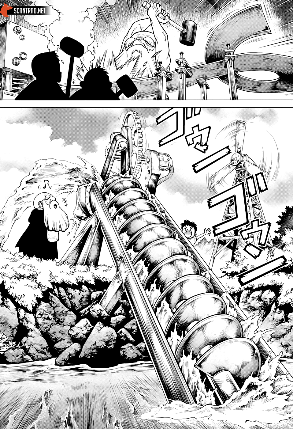 Read Dr Stone FR Manga Online