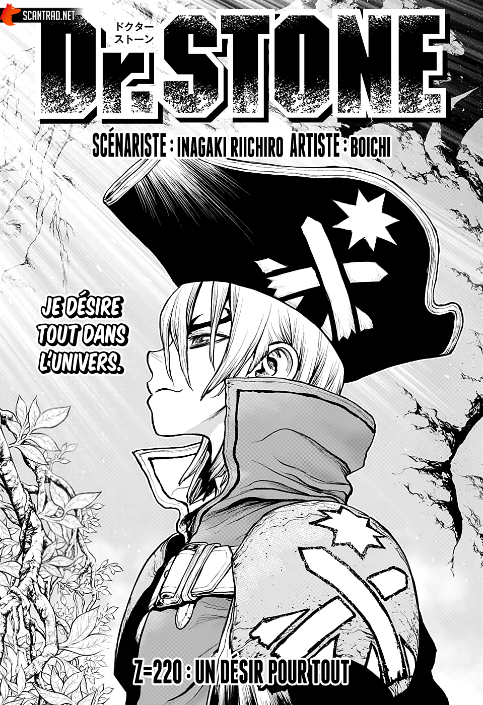 Read Dr Stone FR Manga Online