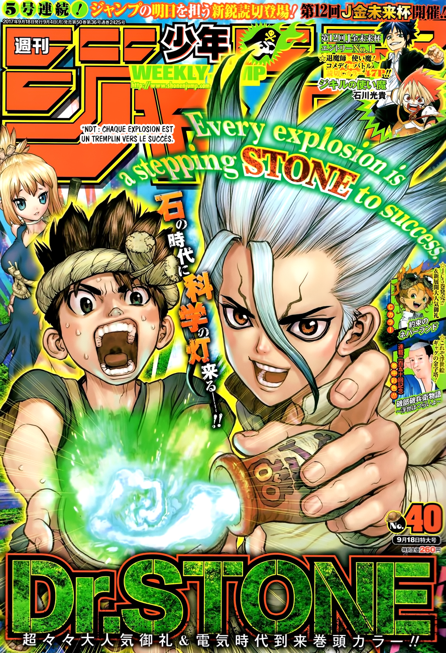Read Dr Stone FR Manga Online