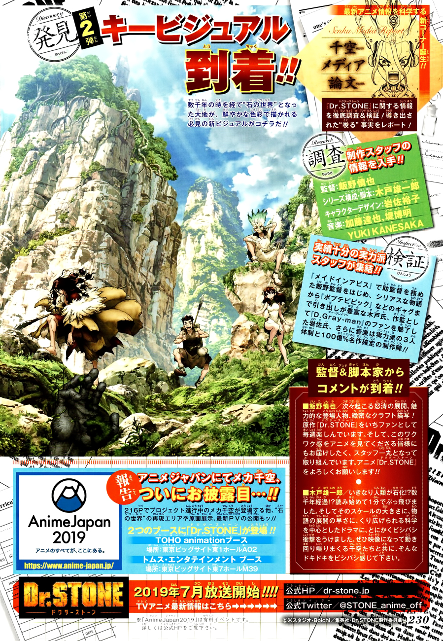 Read Dr Stone FR Manga Online