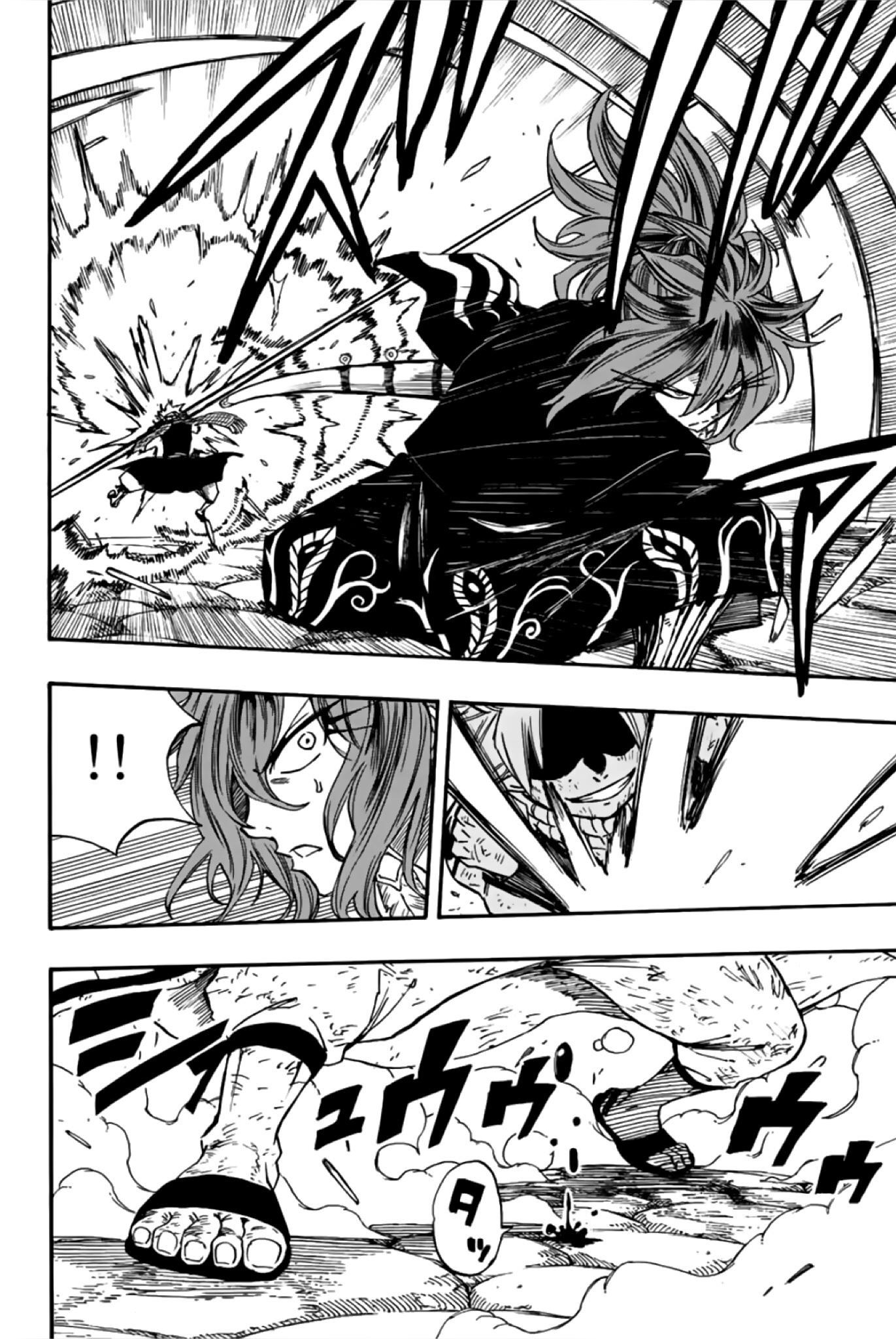 Read Fairy Tail 100 Years Quest FR Manga Online