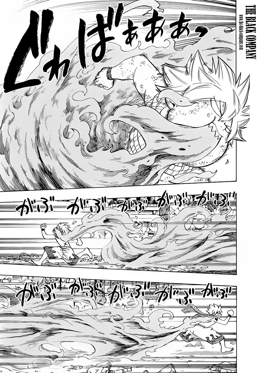 Read Fairy Tail 100 Years Quest FR Manga Online