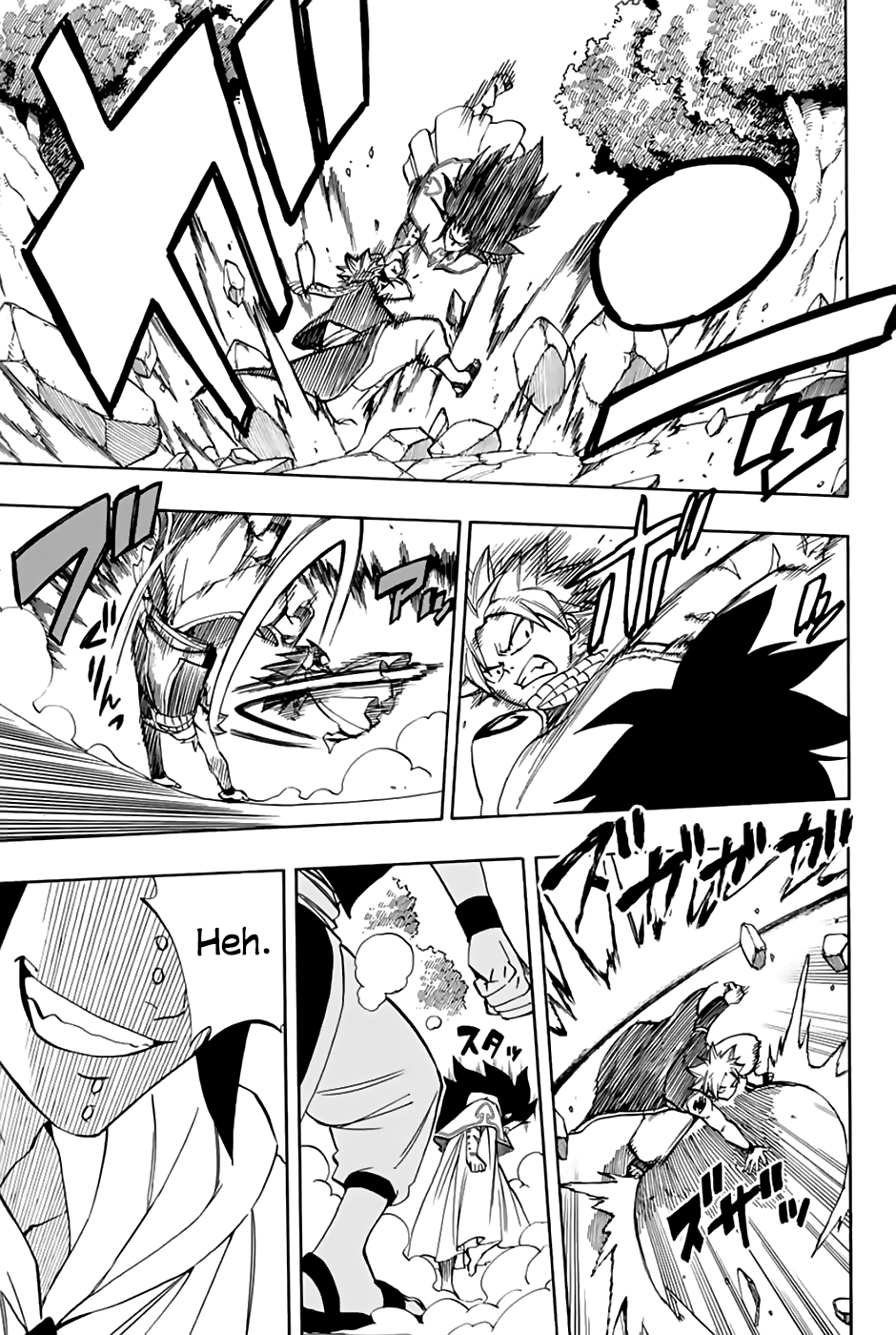 Read Fairy Tail 100 Years Quest FR Manga Online