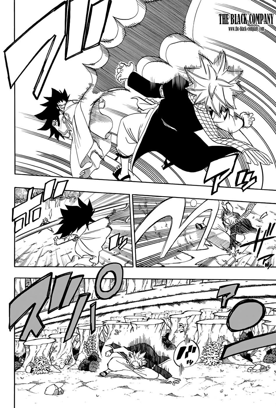 Read Fairy Tail 100 Years Quest FR Manga Online