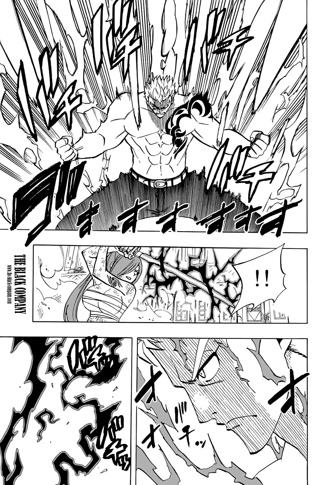 Read Fairy Tail 100 Years Quest FR Manga Online