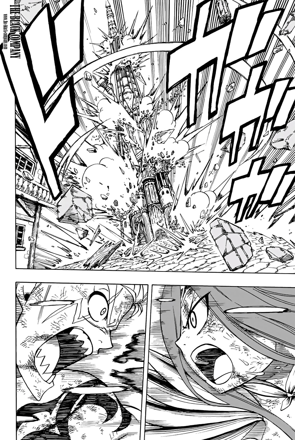 Read Fairy Tail 100 Years Quest FR Manga Online