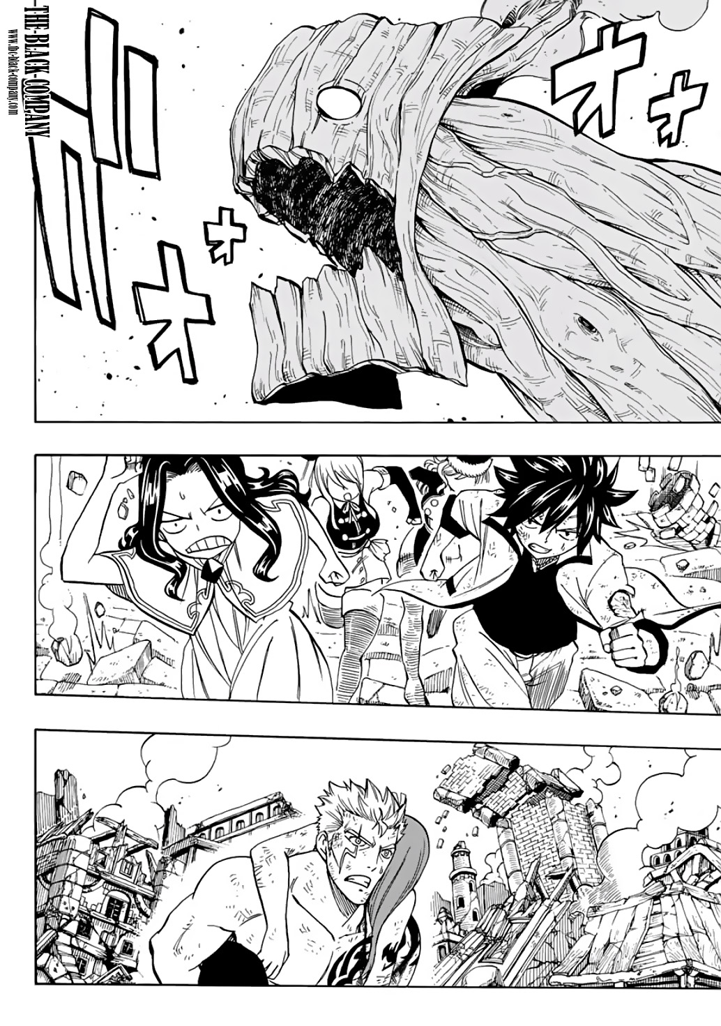 Read Fairy Tail 100 Years Quest FR Manga Online
