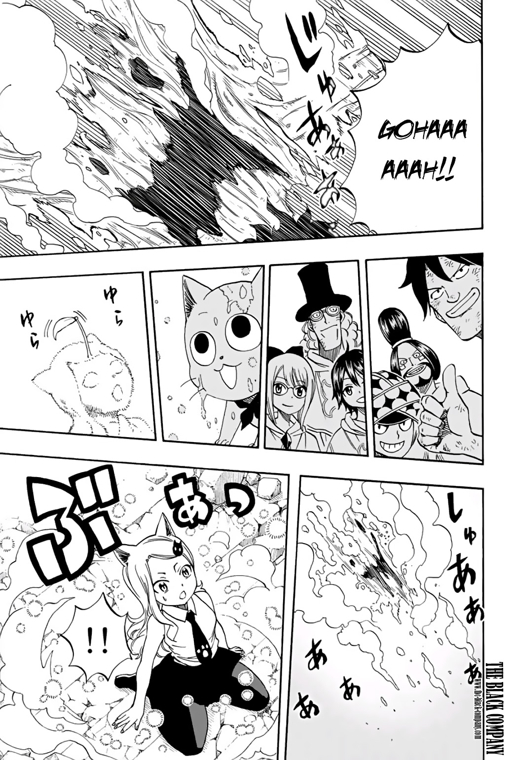 Read Fairy Tail 100 Years Quest FR Manga Online