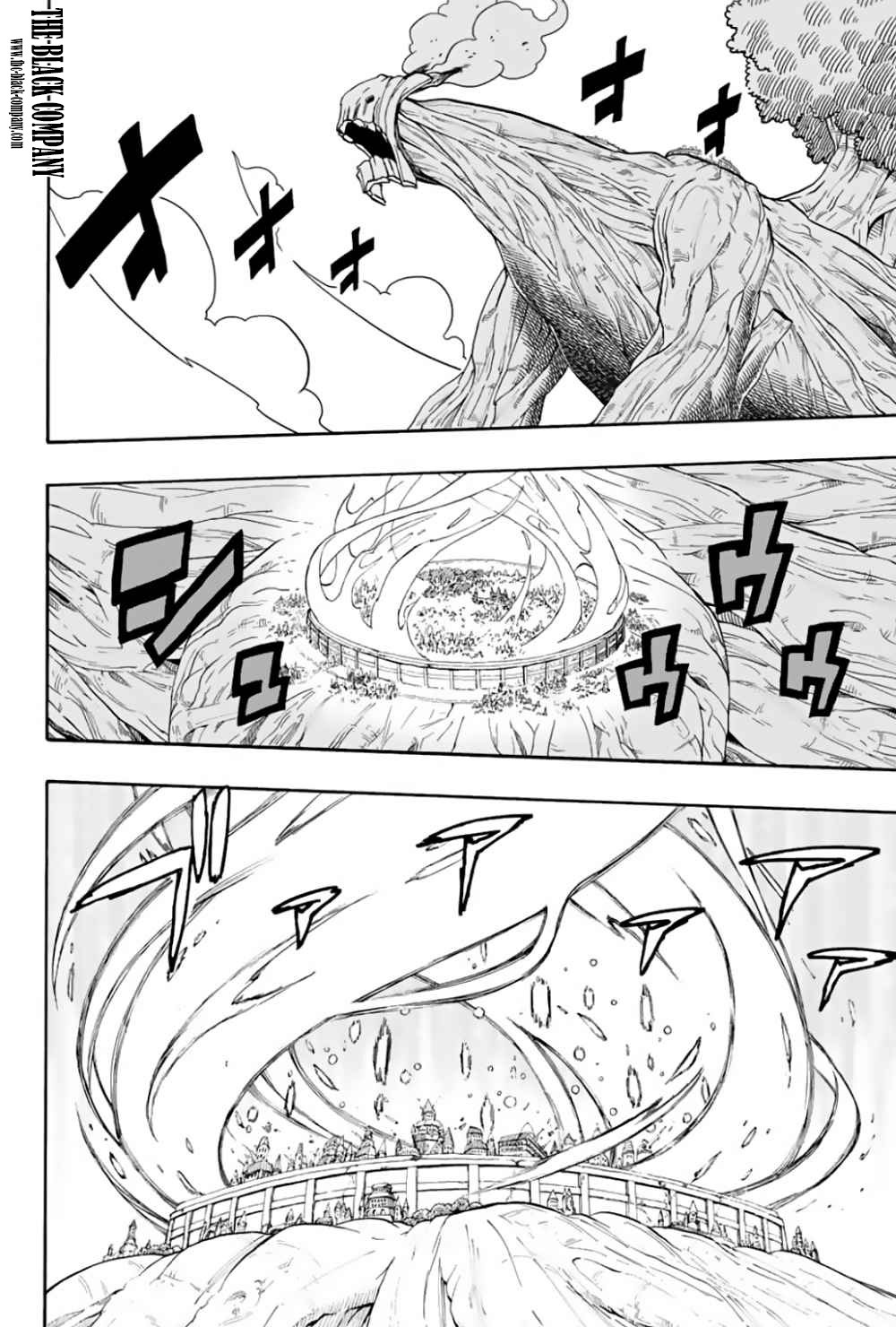 Read Fairy Tail 100 Years Quest FR Manga Online
