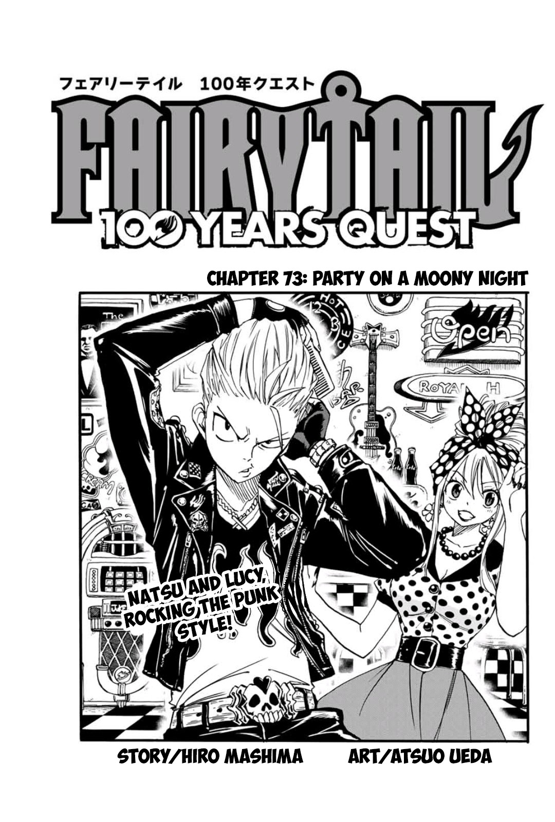 Read Fairy Tail 100 Years Quest FR Manga Online