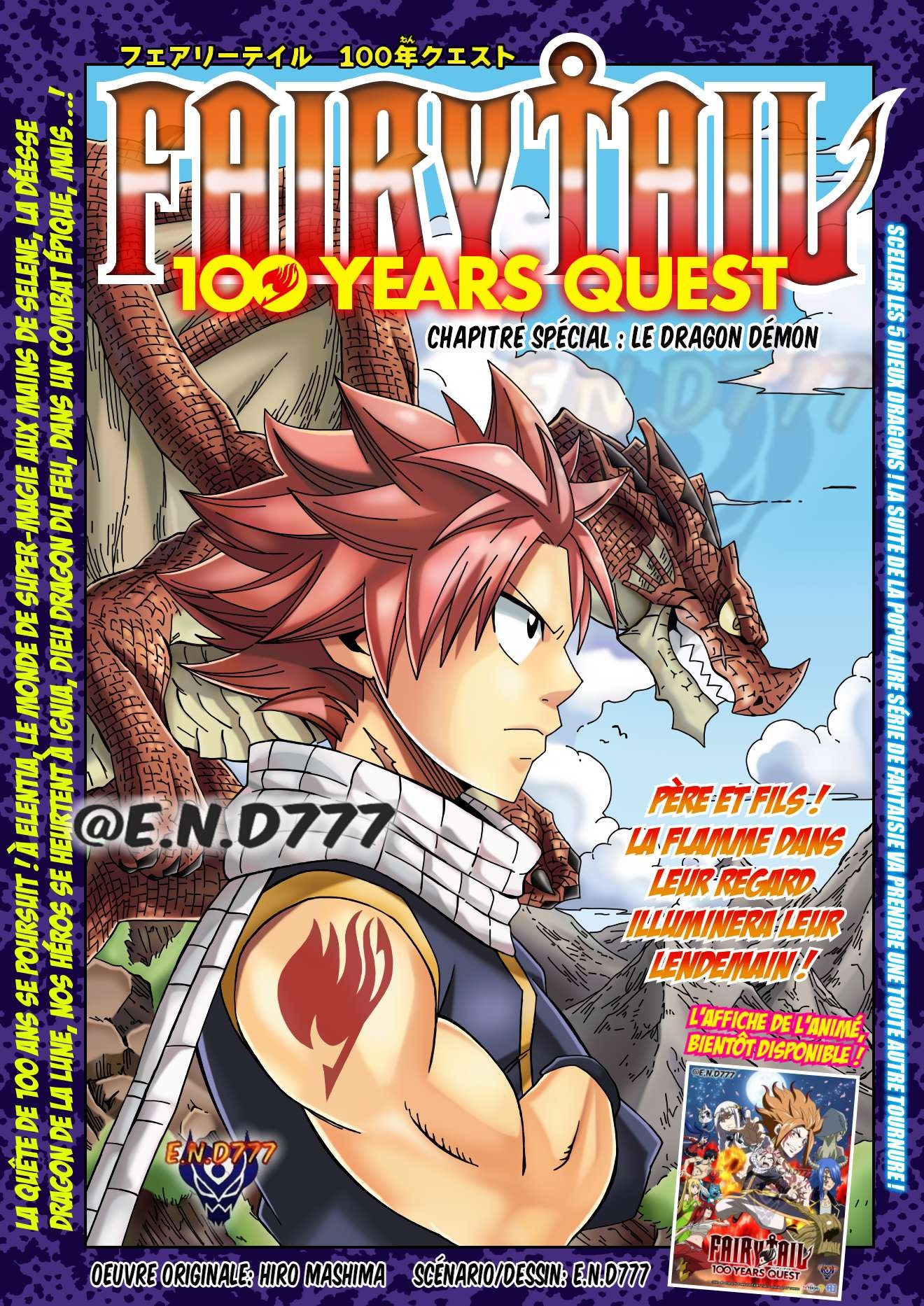 Read Fairy Tail 100 Years Quest FR Manga Online