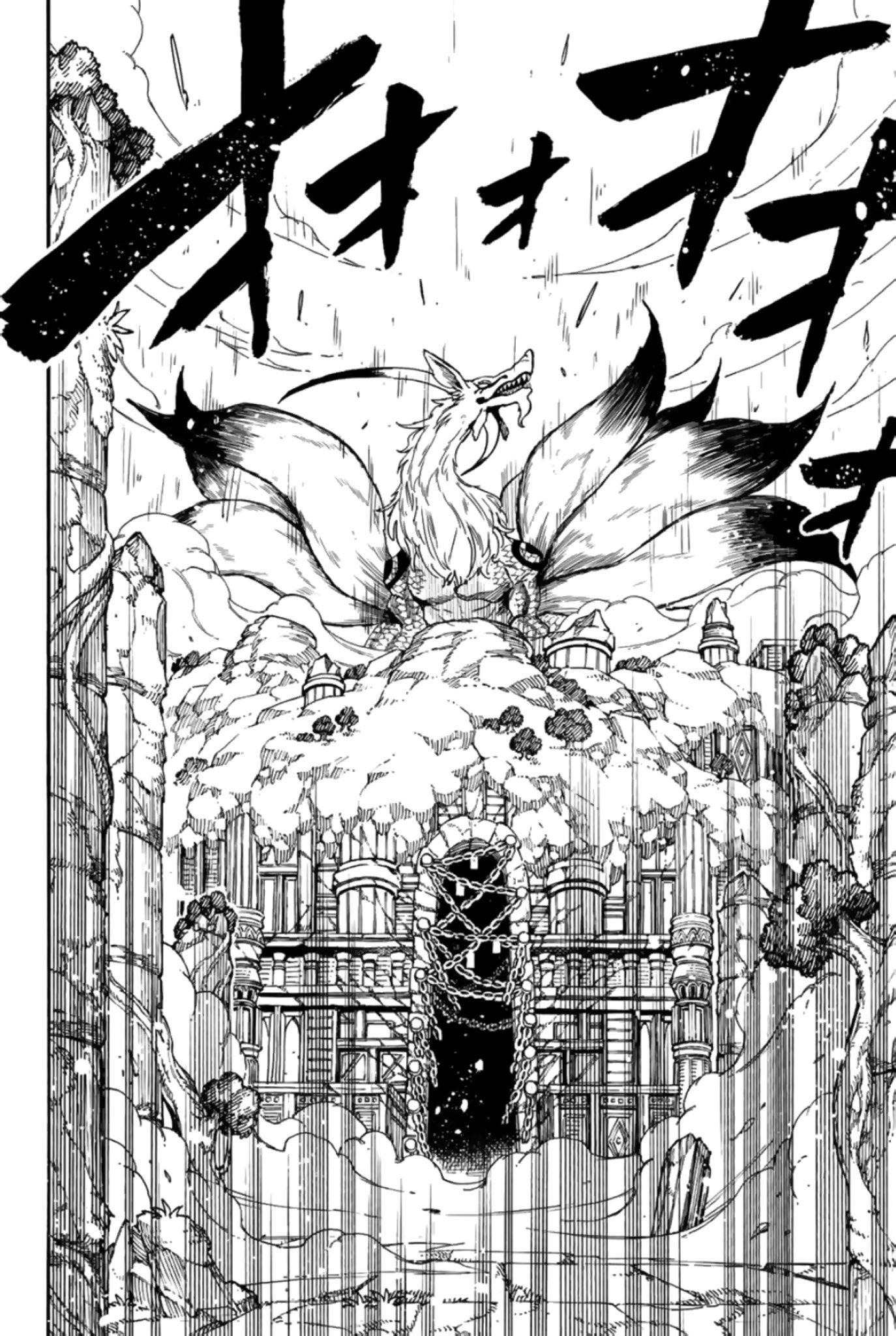 Read Fairy Tail 100 Years Quest FR Manga Online