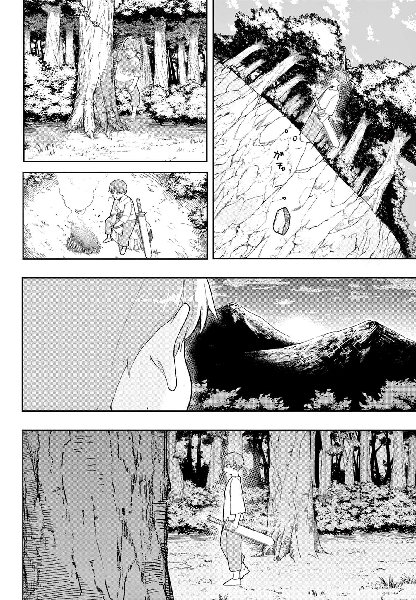Read Frieren FR Manga Online